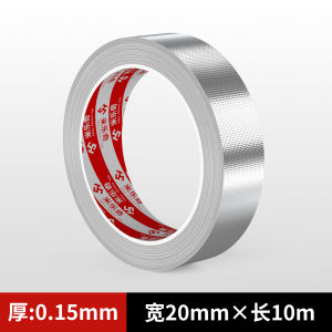 เทปห่อท่อปรับอากาศกันระเบิดกันแดดกันน้ำทนทานต่ออายุต่อการกัดกร่อนกาวทรงเหลี่ยมสำหรับท่อระบายอากาศกลางแจ้ง