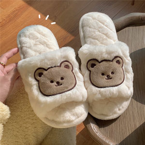Thin Strip Korean Style Cartoon Bear Cotton Slippers Female Autumn and Winter Student Non-Slip Cute Girl Heart Ins Fluffy Slippers