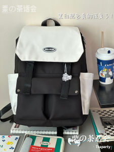 Japanese Lazy Style Schoolbag Female College Student 2024 New Arrival High School Student Minimalist Backpack Travel Backpack Computer Bag