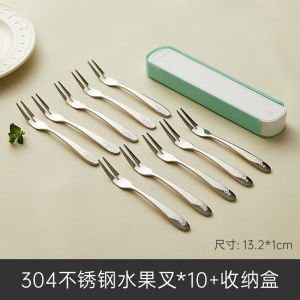 CAROTE | Luxurious High-end Stainless Steel Fruit and Dessert Fork Set