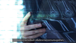 เบต้าแคลโปรพลัส Betacal Pro Plus อาหารเสริม BETACAL PRO PLUS พร้อมส่ง ส่งฟรี!! 8 กล่อง 80 แคปซูล  พร้อมส่ง✅ จัดส่งไว✅