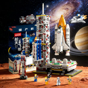 HUIQIBAO | Creative Space Rocket Educational Building Blocks