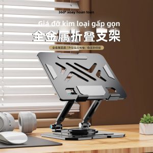 Giá Đỡ Điện Thoại Di Động iPad Máy Tính Xách Tay Đa Chức Năng Hoàn Toàn Bằng Kim Loại 360 ° Thiết Kế Gấp Gọn Có Thể Xoay Và Điều Chỉnh Độ Cao Bằng Kính Thiên Văn