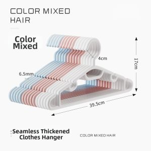 TIANBIAO | Thickened No-Scratch Plastic Hangers