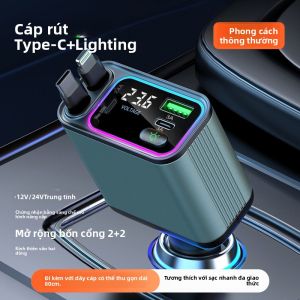 SUPENG | Đầu Thu Bluetooth Trung Thành cho Ô tô với Dây Co Rút MP3 Player Chuyển Đổi USB