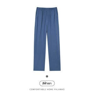 FuniBaoluo | กางเกงนอนผ้าฝ้ายแท้สำหรับผู้ชาย กางเกงขายาวบางๆ สำหรับใส่อยู่บ้านในช่วงฤดูร้อน กางเกงขายาวลำลองสำหรับเยาวชนไซส์ใหญ่