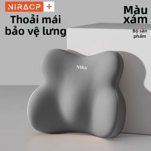 NIRA | Gối Hỗ Trợ Đốt Sống Có Chức Năng Massage Điện