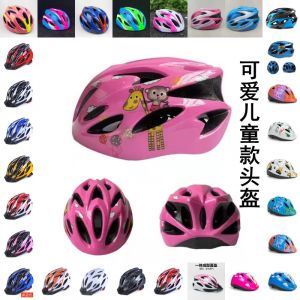 Mũ Bảo Hiểm Xe Đạp Trẻ Em Có Thể Điều Chỉnh Thoáng Khí an Toàn Cho Bé Trai Và Bé Gái Từ 2-13 Tuổi Mũ Bảo Hiểm Xe Đạp Một Mảnh