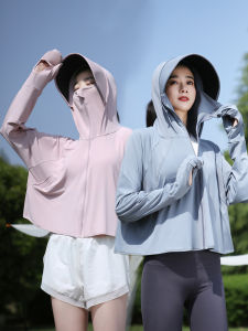 Áo Chống Nắng Tay Dài Bằng Lụa Băng Mỏng Thoáng Khí Cho Nữ Mùa Hè 2024 Áo Khoác Ngoài Chống Tia UV Chống Nắng Mỏng Kiểu Dáng Cardigan