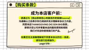 【Toppee-Toffaa】Professional Series Hair Care Products (thanksgiving.co)