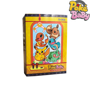 Shiny 60Pcs in Blind Box Cute PokeBaby Cards for Kids Lovely Collection Classical Q151 Pokedex Ver.1996 DIY Holographic Card