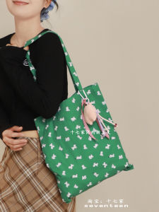 Korean Style Large Capacity Canvas Shoulder Bag Lightweight Green Dog Print Tote Bag for Women Casual Fashionable Foldable