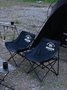 ShineTrip | Foldable Portable Comfortable Moon Chair