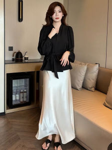 Elegant and Trendy Slim-fit Long-sleeve Shirt Skirt Set