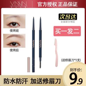 Thailand Vnvn Eyebrow Pencil Female Ultra-Fine Waterproof Long Lasting Fadeless Distinct Look Beginner Cheap Student Authentic