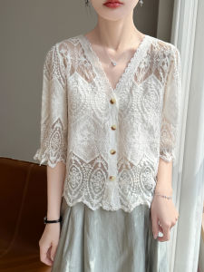 SHEHAN | Design Lace Top V-Neck Ruffled Sleeve Short Shirt