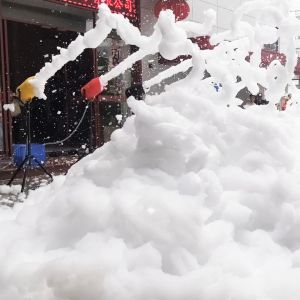 LM Waterproof Foam Machine Bubble party Water park Small foam machine Kindergarten Outdoor swimming pool Automatic stage Bubble machine foam summer