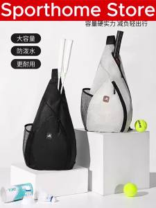 Sports Sling Bag Tennis Badminton Racket Bag Outdoor Sport Fitness Bag Men Women Shoulder Cross-Body Bag Large Capacity Backpack