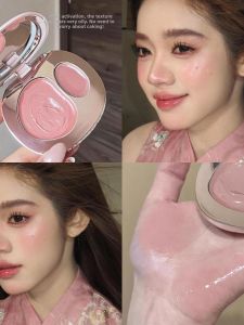 Dual Color Waterlight Blush Low Saturation Grayish Pink Highlight
