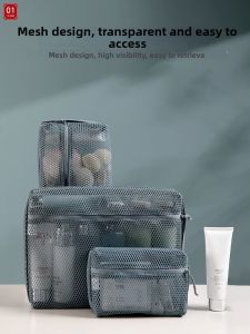 Transparent Mesh Travel Organizer