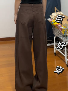 American Style High Waist Wide Leg Jeans Womens Long Folded Denim Pants Loose Straight Tube Trousers Autumn Seasonal Wear