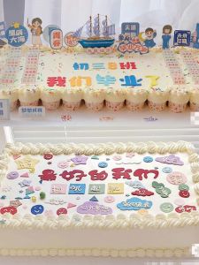 Hộp Đựng Bánh Vuông Lớn Trong Suốt Cho Tiệc Sinh Nhật Công Ty Tiệc Tùng Tiệc Tùng Sau Khi Tốt Nghiệp Hộp Đựng Bánh