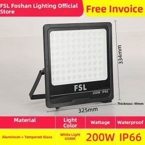 FSL | Super Bright Waterproof High Power LED Floodlight