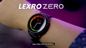 สมาร์ทวอทช์ ยี่ห้อ Lexro Zero บางที่สุด ใช้งานต่อเนื่อง 72 ชั่วโมง หน้าจอกลม เบา มีโหมดออกกำลังกาย ครบ 1.32 นิ้ว