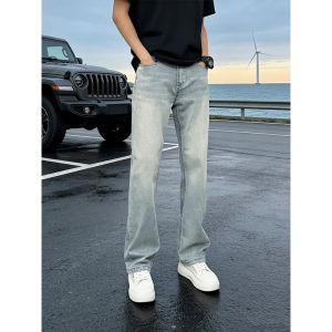 Slim Fitting High Waist Flared Jeans