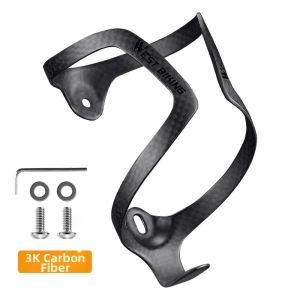 West Biking | Carbon Fiber Lightweight Integrated Bike Water Bottle Cage