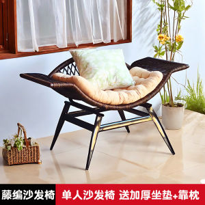 Outdoor Balcony Leisure Wicker Chair Rocking Chair Sleeper Sofa Adult Afternoon Nap Multi-Functional Home Furniture Chair