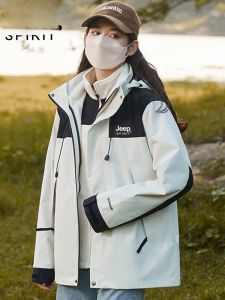 Jeep Spirit Womens Spring Autumn Outdoor Three-in-One Detachable Mountain Climbing Windproof Winter Jacket 2025 New Style