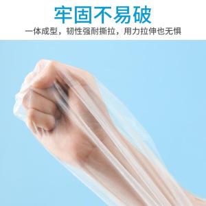 Waterproof Protection Sleeve for Bathing Post-Operative Arm Leg Knee Brace Splint for Children Fracture Injury Shower Cover