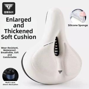Ultra Soft Padded Shock Absorbing Comfortable Bicycle Saddle