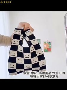 Tas Rajut Kotak-Kotak Viral – Totebag Buffollow Thailand Kekinian ala Korea | Termurah & Import