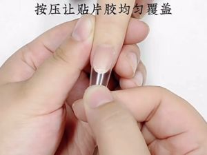 Monja 固体胶 | Solid Nail Tips Gel | Strong Adhesion Long-Lasting Easy Application | soak off (UV)