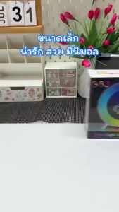 COD G63 ลำโพงบลูทูธไร้สาย+แทนชาร์จไร้สาย+โคมไฟ+นาฬิกาปลุก 15W Super LED Bluetooth 5.2 RGB Wireless Charger