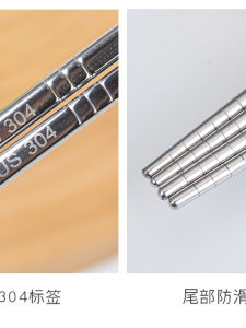 ช้อนโลหะผสมสแตนเลสสำหรับเด็ก ช้อนสั้น กันลื่น น้ำหนักเบา ช้อนโลหะสำหรับใช้ในครัวเรือน ช้อนสำหรับใช้ในธุรกิจ