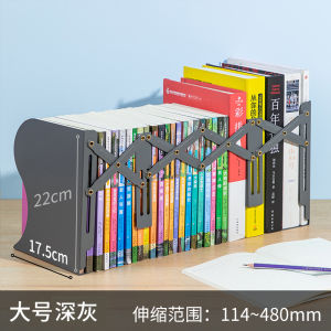 Deli 78631 Creative Bookends Stand Foldable Metal Desk Organizer Simple Student Use Book Holder Bookshelf Storage High School Ins Style Desktop Partition