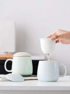 Ceramic Mug Tea Water Separation Tea Cup with Lid and Filter Simple Water Cup Personal Special Office Tea Cup
