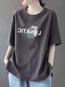 Áo Thun Mới Thời Trang Hợp Mùa Hè Đẹp