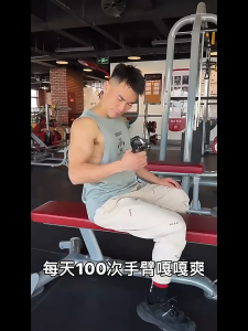 Hand Grip Strengthener Forearm Exerciser Adjustable Resistance 22-220Lbs (10-100kg) Grip Strength Trainer for Muscle Building & Injury Recovery Aerobic Hands