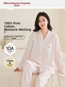 MiiOW | Cotton Large Size Maternity Sleepwear