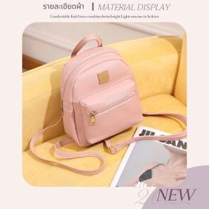 Qkkshop กำลังฮิต กระเป๋าเป้สะพายหลังแฟชั่น รุ่นนี้มีให้เลือก สี วัสดุหนังทนทาน เช็ดล้างทำความสะอาดง่าย มีกระเป๋าให้ใส่ของหลายช่อง ใส่ของจุกจิกได้เยอะ ต้องตำาา