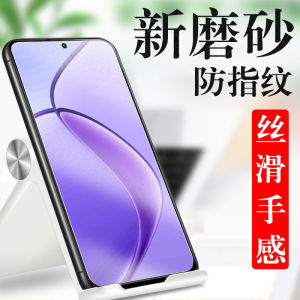 Realme12X Tempered Glass Screen Protector RMX3992 Oppo Full Screen Protection Anti-Fingerprint Explosion-Proof for Realme Phones