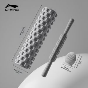 Li-Ning | Muscle Relaxation Foam Roller for Legs Solid