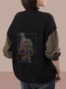 Casual round Neck Sweatshirt Women Spring Autumn New Fashion Splicing Loose Slimming Long Sleeve Top Mom Clothes Korean Style
