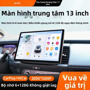 JIUYIN | Màn Hình Ô Tô Thông Minh 13 inch Có Camera Lùi Hỗ Trợ Dẫn Đường