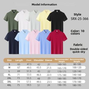 FAYILANG | Quick-Drying Polo Custom Business T-Shirt