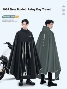 ZHENGYU | Motorcycle Raincoat Waterproof Thick Large